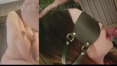 [原创] 绝美抖音人妻小糖第三集母狗化无套内射